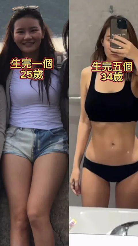 强小三拍片教人钓金龟承认与何太是同类人不朽情缘mg香港网红“五索”成新一代最(图2)
