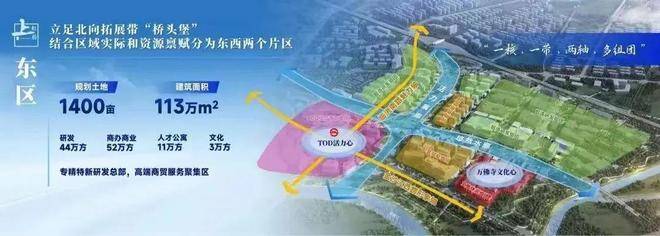 话→楼盘百科→首页网站→楼盘百科→首页网站→24小时热线电话不朽情缘电子游戏保利虹桥和颂售楼处电线保利虹桥和颂售楼中心电(图11)