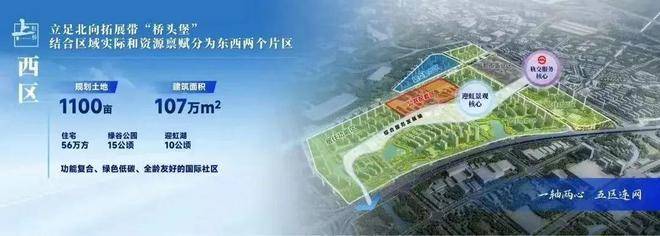 话→楼盘百科→首页网站→楼盘百科→首页网站→24小时热线电话不朽情缘电子游戏保利虹桥和颂售楼处电线保利虹桥和颂售楼中心电(图14)