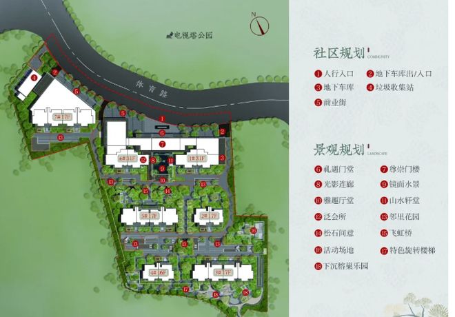 ｜保利琅悦售楼处发布启幕鼎级尊邸mg不朽情缘游戏网站广州热搜楼盘(图7)