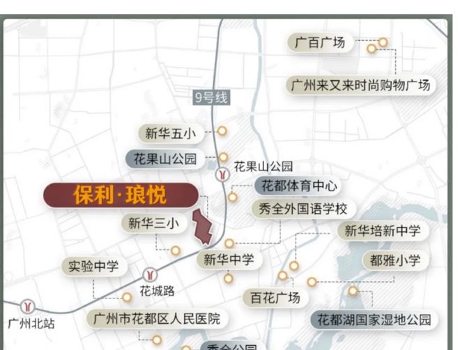 ｜保利琅悦售楼处发布启幕鼎级尊邸mg不朽情缘游戏网站广州热搜楼盘(图12)