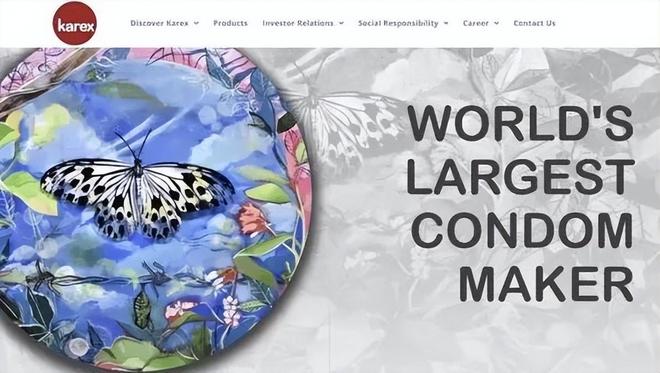 单：年轻人的性关系正在发生重大改变！MG不朽情缘安全套遇冷情趣用品却爆(图6)