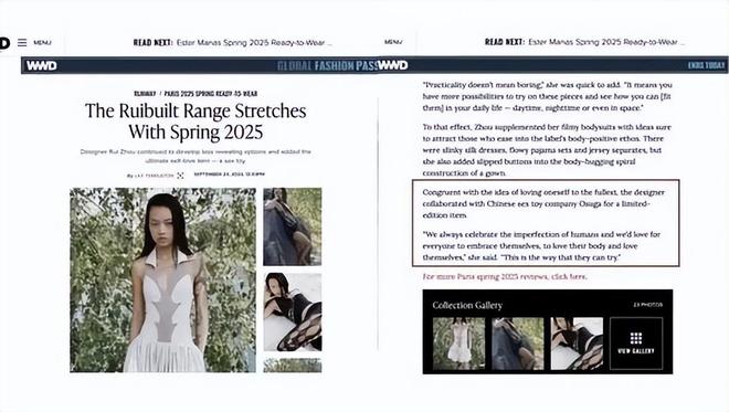 单：年轻人的性关系正在发生重大改变！MG不朽情缘安全套遇冷情趣用品却爆(图7)