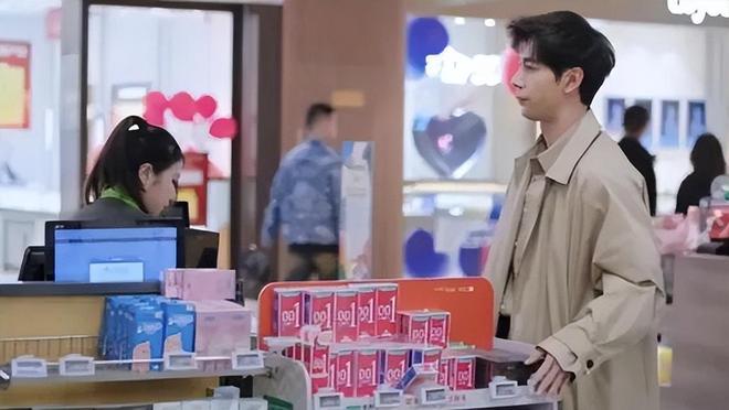 单：年轻人的性关系正在发生重大改变！MG不朽情缘安全套遇冷情趣用品却爆(图9)