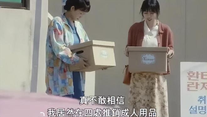 单：年轻人的性关系正在发生重大改变！MG不朽情缘安全套遇冷情趣用品却爆(图4)